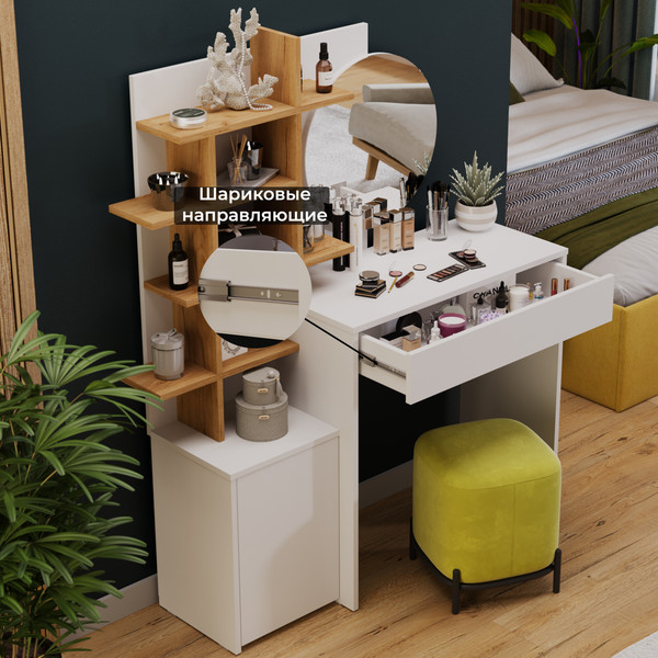 Изображение товара Туалетный столик ТриЯ Голден Тип 1 (белый/дуб крафт золотой)