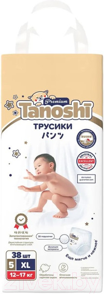 Изображение товара Подгузники-трусики детские Tanoshi Premium Baby Pants XL 12-17кг (38шт)