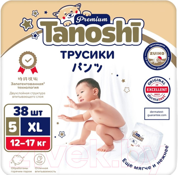 Изображение товара Подгузники-трусики детские Tanoshi Premium Baby Pants XL 12-17кг (38шт)