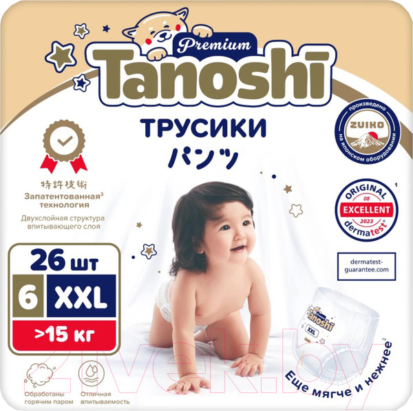 Изображение товара Подгузники-трусики детские Tanoshi Premium Baby Pants XXL 15кг (26шт)