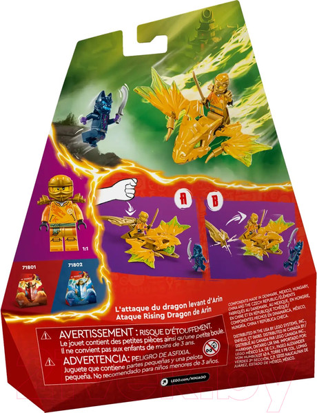 Изображение товара Конструктор Lego Ninjago Удар восходящего дракона Арин / 71803 