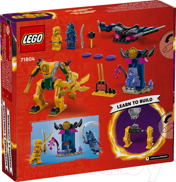 Изображение товара Конструктор Lego Ninjago Боевой робот Арин / 71804