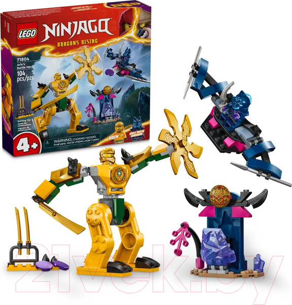 Изображение товара Конструктор Lego Ninjago Боевой робот Арин / 71804