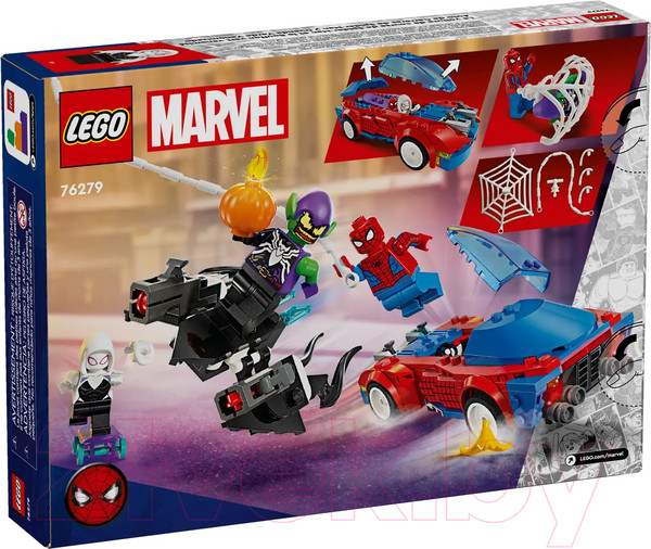 Изображение товара Конструктор Lego Super Heroes Автомобиль Человека-Паука и Зеленый гоблин Венома (76279)