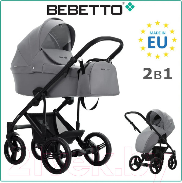 Изображение товара Детская универсальная коляска Bebetto Magnum Light 2 в 1  (02/черная рама)