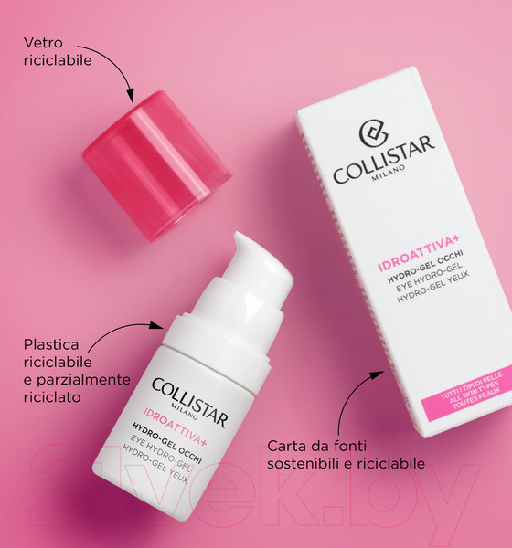 Изображение товара Гель для век Collistar Idroattiva+ Eye Hydro-Gel (15мл)