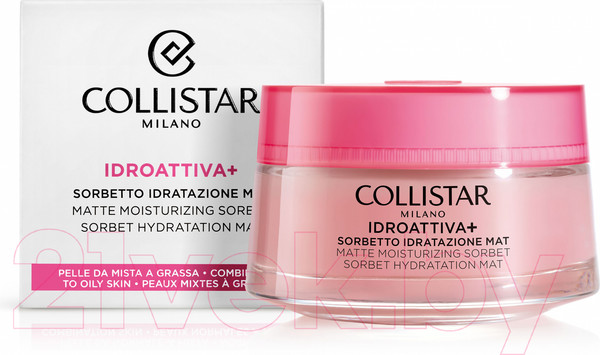 Изображение товара Крем для лица Collistar Idroattiva+ Matte Moisturizing Sorbet (50мл)