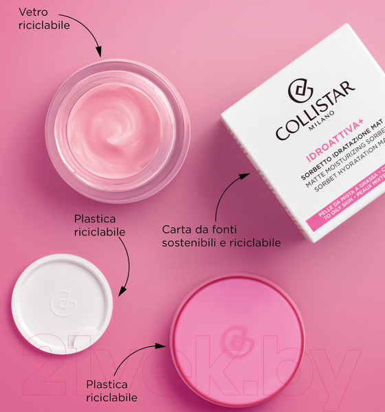 Изображение товара Крем для лица Collistar Idroattiva+ Matte Moisturizing Sorbet (50мл)