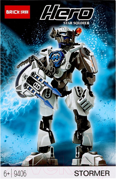 Изображение товара Конструктор Brick Звездный Воин. Stormer 9406 / 9771555