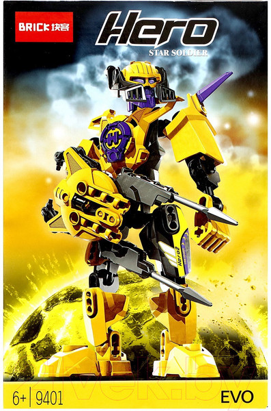 Изображение товара Конструктор Brick Звездный Воин. Evo 9401 / 9771550
