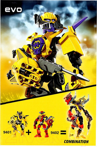 Изображение товара Конструктор Brick Звездный Воин. Evo 9401 / 9771550