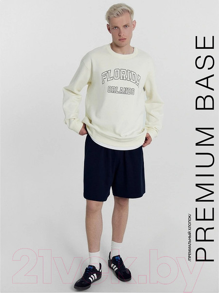 Изображение товара Шорты Mark Formelle 131093 (р.94-182, неви)