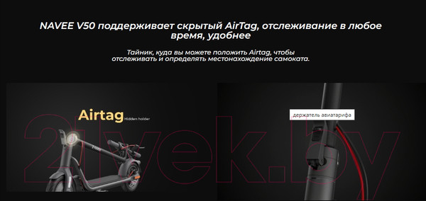 Изображение товара Электросамокат Navee V50 Electric Scooter NKT2211-A25 (серый)