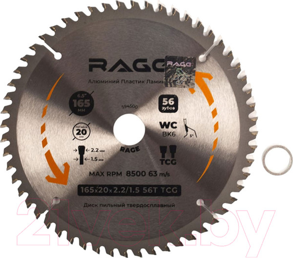 Изображение товара Пильный диск Vira 594500