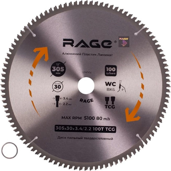 Изображение товара Пильный диск Vira 594506