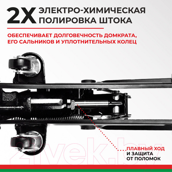 Изображение товара Подкатной домкрат БелАК БАК.00531