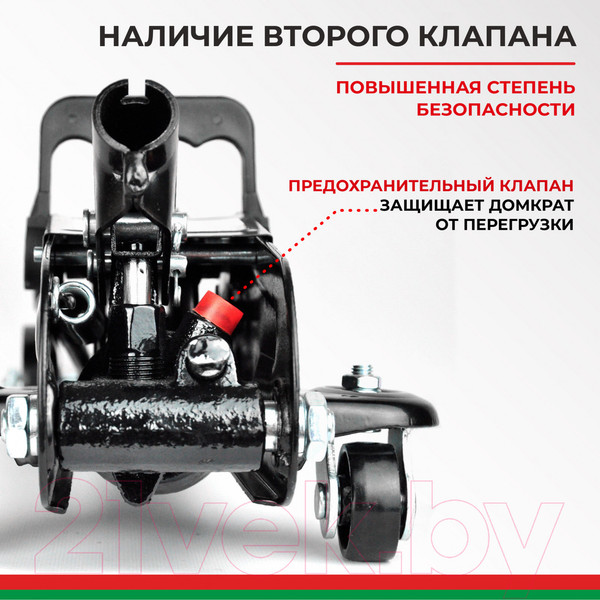 Изображение товара Подкатной домкрат БелАК БАК.00531