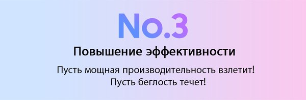 Изображение товара Планшет Blackview Tab 16 Pro 8GB/256GB / TAB16PRO_G (серый)