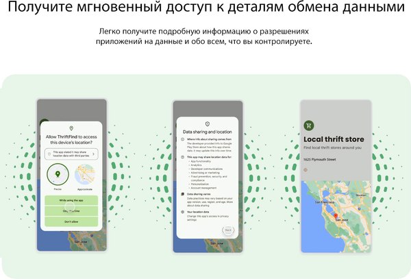 Изображение товара Планшет Blackview Tab 16 Pro 8GB/256GB / TAB16PRO_G (серый)