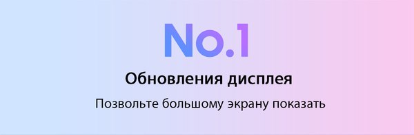 Изображение товара Планшет Blackview Tab 16 Pro 8GB/256GB / TAB16PRO_G (серый)