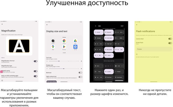 Изображение товара Планшет Blackview Tab 16 Pro 8GB/256GB / TAB16PRO_G (серый)