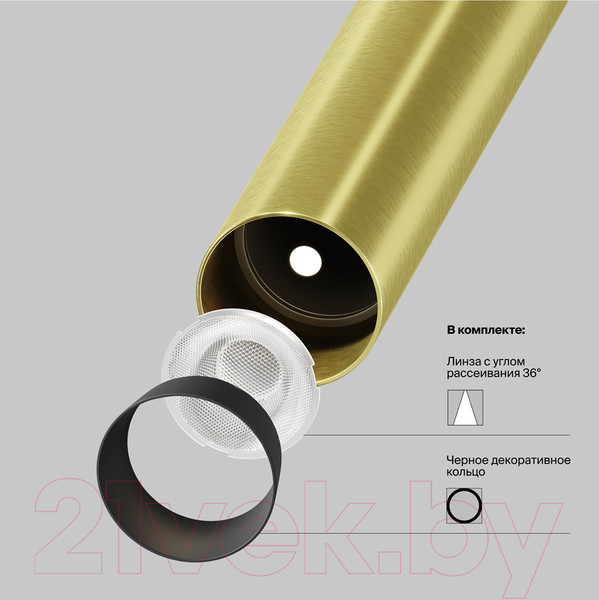 Изображение товара Потолочный светильник Maytoni Pendant P141RS-L125-6W3K-BBS