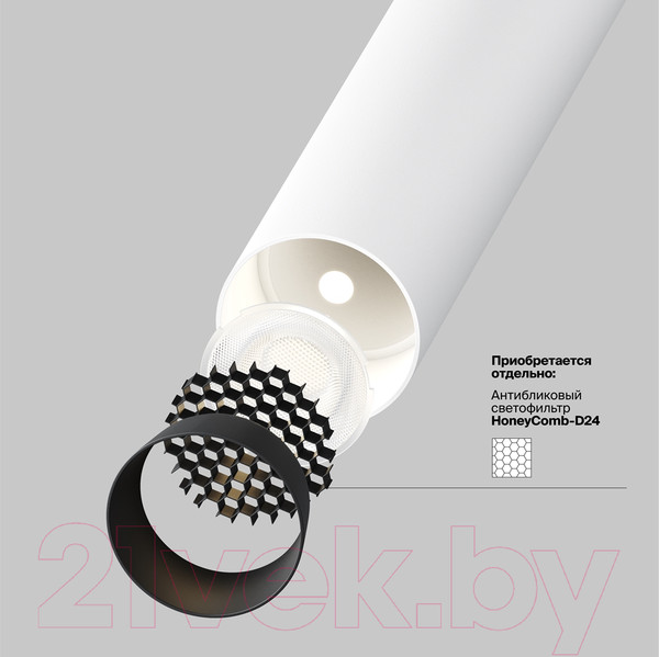 Изображение товара Потолочный светильник Maytoni Pendant P141RS-L125-6W3K-W