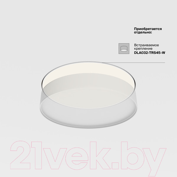 Изображение товара Люстра Maytoni Ceiling C032CL-45W4K-RD-W