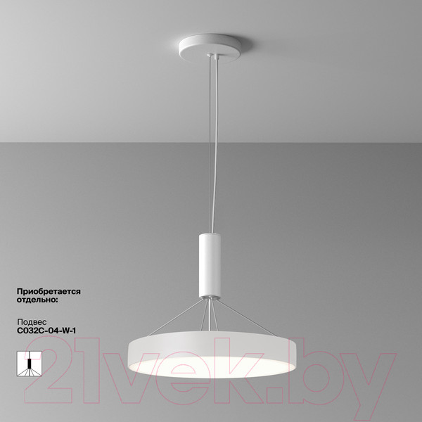 Изображение товара Люстра Maytoni Ceiling C032CL-45W4K-RD-W