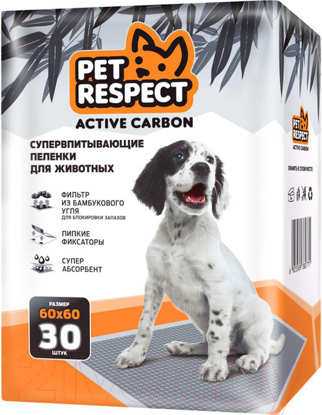Изображение товара Одноразовая пеленка для животных Pet Respect С углем 60x60 (30шт)