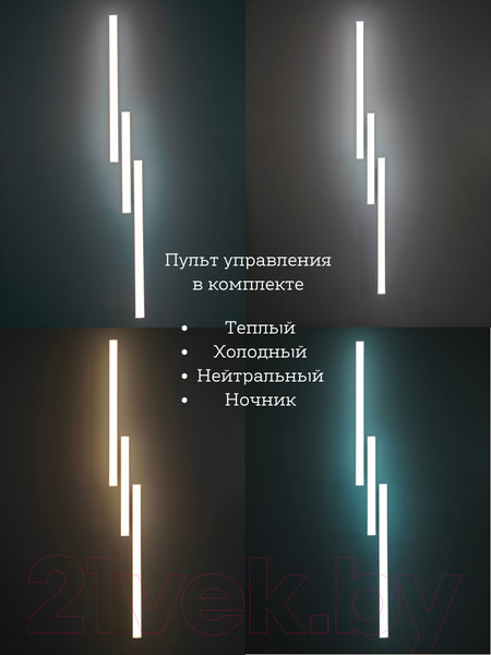 Изображение товара Бра Mirastyle SL-60034/3S WT