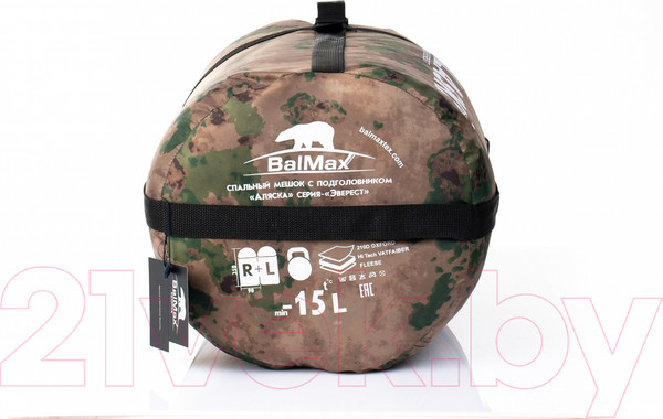 Изображение товара Спальный мешок BalMAX Аляска Everest Series до -5°C L (туман)