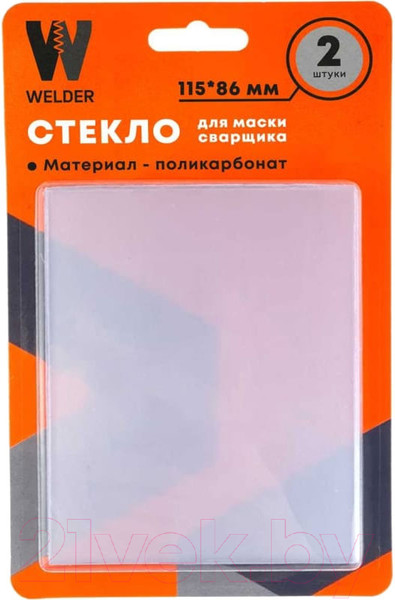 Изображение товара Стекло для сварочной маски Welder WDP-Ф-С-115-86-2