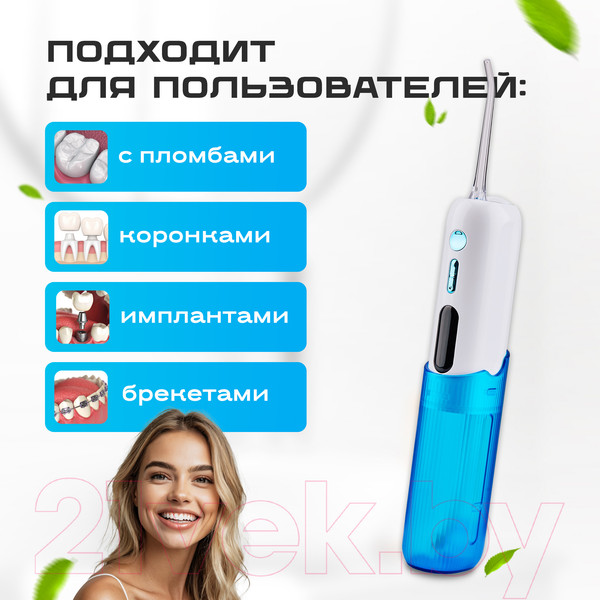 Изображение товара Ирригатор Evolution WF-03 (белый/синий)