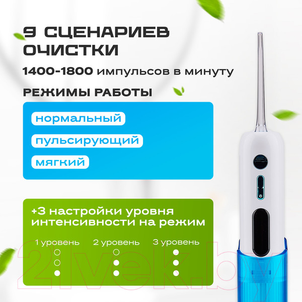 Изображение товара Ирригатор Evolution WF-03 (белый/синий)