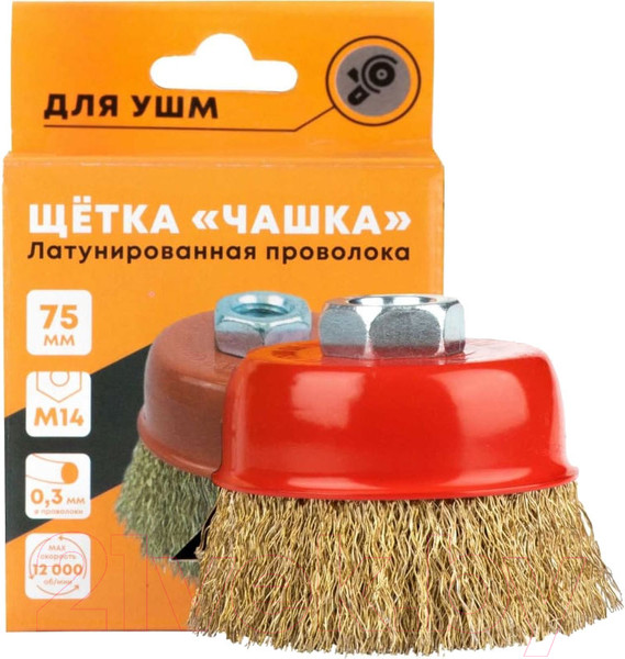 Изображение товара Щетка для электроинструмента Welder Корщетка для УШМ мягкая / КРЩ-Л-Ч