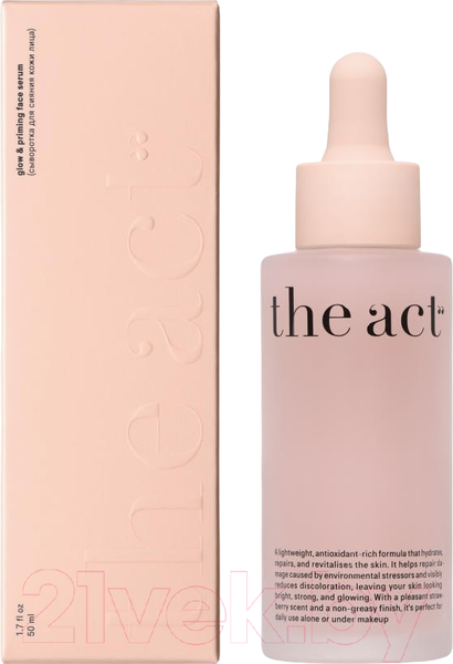 Изображение товара Сыворотка для лица The Act Для сияния кожи (50мл)