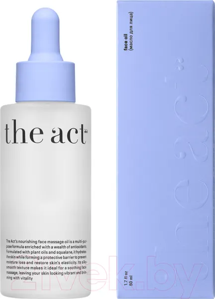 Изображение товара Масло для лица The Act Увлажняющее для массажа (50мл)