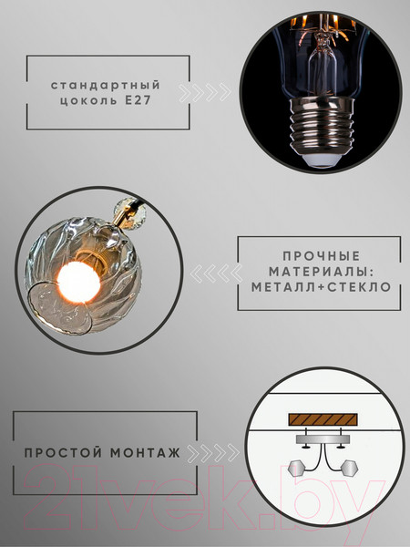 Изображение товара Спот Aitin-Pro НПБ 02-2x60-101 / N5676/2 (кофе/золото)