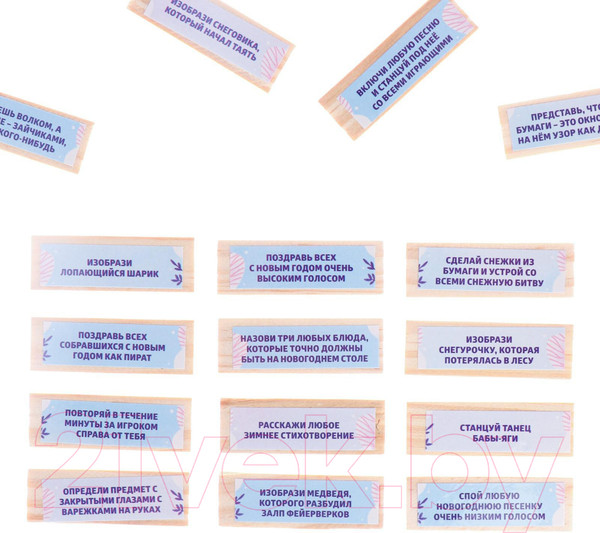 Изображение товара Настольная игра Лас Играс Новогодняя падающая башня. Новый год. Зимняя / 4971381