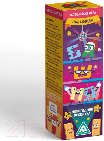 Изображение товара Настольная игра Лас Играс Новогодняя падающая башня. Новый год. Веселуха / 9692070
