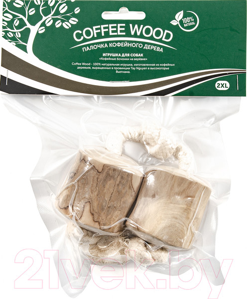 Изображение товара Игрушка для собак Coffee Wood Канатная гантель с кофейными бочонками / ROPE/CW-2XL