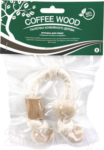 Изображение товара Игрушка для собак Coffee Wood Канат с кофейным бочонком и шариком / KNOTTUG/CW-S