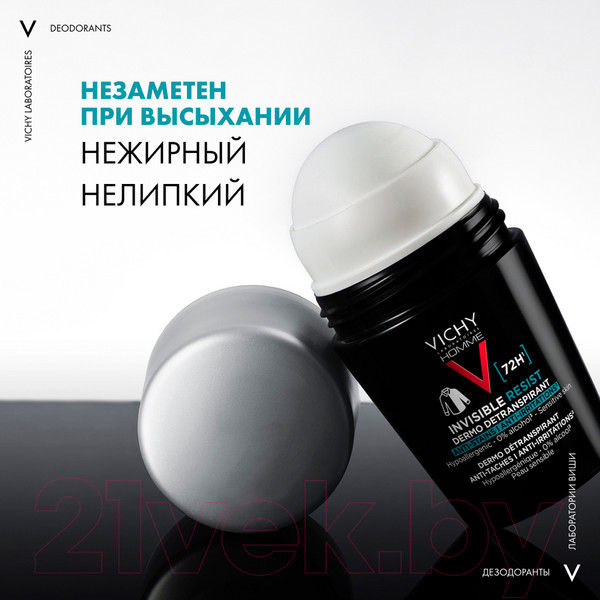 Изображение товара Антиперспирант шариковый Vichy Homme Invisible (50мл)