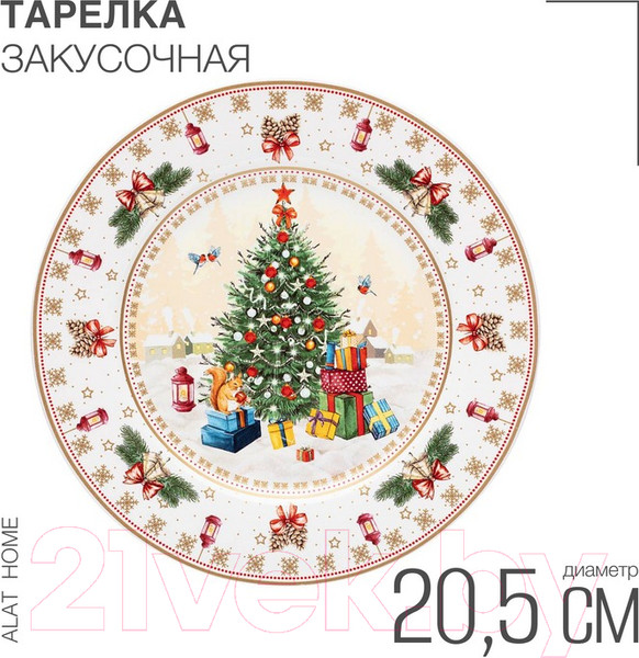 Изображение товара Тарелка закусочная (десертная) Lefard Елка / 85-1707