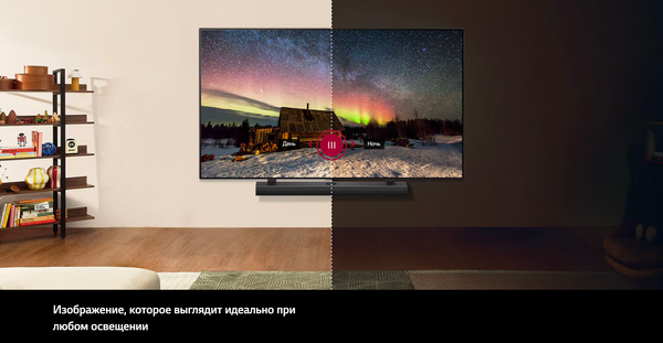 Изображение товара Телевизор LG 55" UT9100 55UT91006LA