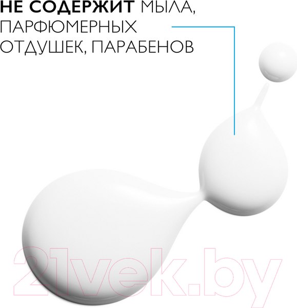 Изображение товара Крем для умывания La Roche-Posay Lipikar Syndet AP+ Очищающий (400мл, сменный блок)