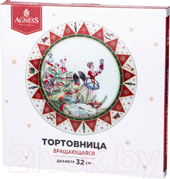 Изображение товара Тортовница вращающаяся Agness 357-246