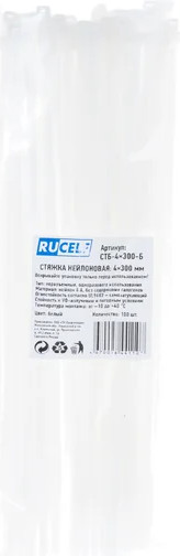 Изображение товара Стяжка для кабеля Rucelf СТБ-4х300-Б (100шт, белый)