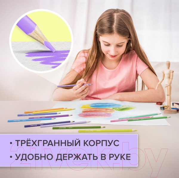 Изображение товара Набор цветных карандашей Brauberg 181850